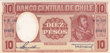 Chili 10 Pesos 1958 - M. Bulmes