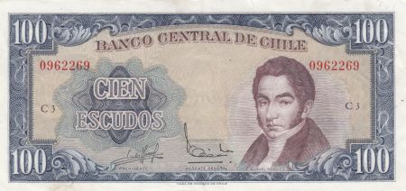 Chili 100 Escudos 1970 - Manuel Rengifo, Navires anciens