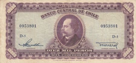 Chili 10000 Pesos -  Manuel Balmaceda-  1947-1959 Série D.5 - P.118 - p.TTB
