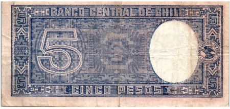 Chili 5 Pesos (1/2 Condor) - 1947-1958 - B. O\'Higgins - P 74