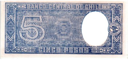 Chili 5 Pesos (1/2 Condor) - 1947-1958 - B. O\'Higgins - Y 84