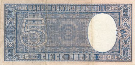 Chili 5 Pesos 1935 - Bernard O\'Higgins