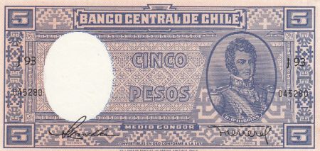Chili 5 Pesos 1958 - B. O\'Higgins