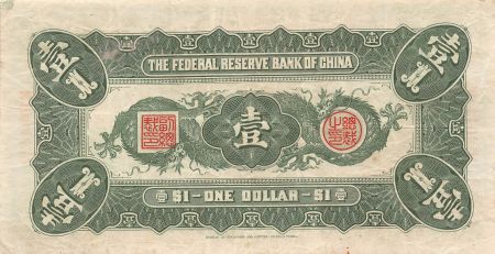 CHINE - 1 DOLLAR 1938