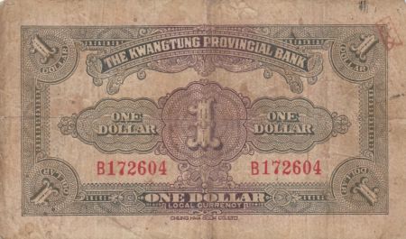 Chine 1 Dollar Pont - 1936
