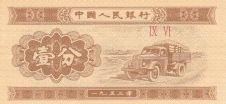 Chine 1 Fen Camion - 1953