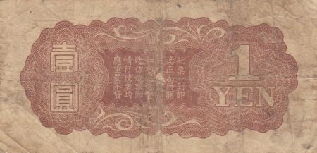 Chine 1 Yen Chine - Occupation Japonaise - Oganadori - ND (1940) - Bloc 15