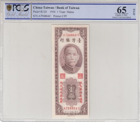 Chine 1 Yuan  - Sys - Banque Centrale Taiwan - 1954 - PCGS 65 OPQ