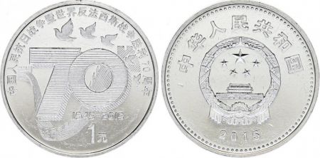 Chine 1 Yuan, 70 ème Anniv. Victoire 1945 - 2015
