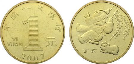 Chine 1 Yuan, Enfant et cochon (Année du cochon) - 2007 - SPL - KM.1652
