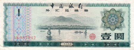 Chine 1 Yuan, Foreign Exchange Certificate - 1979 - FX.3 - TTB+ - Série AK