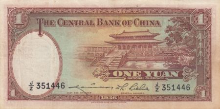 Chine 1 Yuan, Port. SYS - Temple - 1936