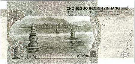Chine 1 Yuan Mao - 1999 - Neuf - P.895b