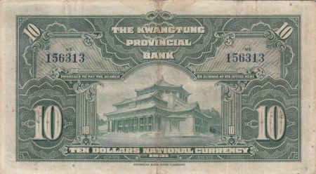 Chine 10 Dollars SYS - Palais - 1931
