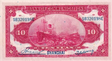 Chine 10 Yuan - 01-10-1914 - SPL - P.118