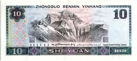 Chine 10 Yuan - Hommes - Montagne - 1980 - P.887 - SUP - Série KJ