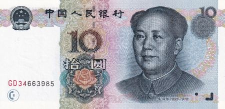 Chine 10 Yuan - Mao - Montagne - 1999 - P.898