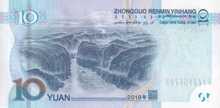 Chine 10 Yuan - Mao - Paysage - 2019 - Série PF - P.NEW