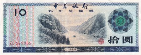 Chine 10 Yuan - Paysage - 1979 - Série ZL - P.FX.5