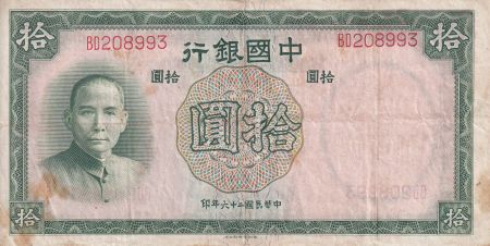 Chine 10 Yuan - Sun Yat-Sen - Bâtiment - 1937 -  Série BD - TB+ - P.81