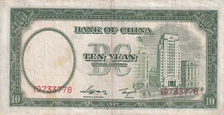 Chine 10 Yuan - Sun Yat-Sen - Bâtiment - 1937 -  Série ED - TTB - P.81