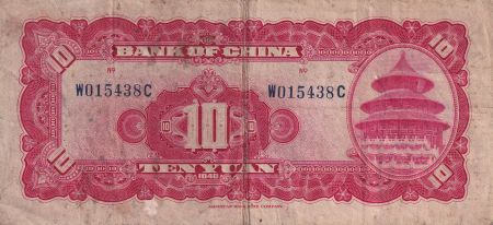 Chine 10 Yuan - Sun Yat-Sen - Palais - 1940 -  Série W - TB - P.85b