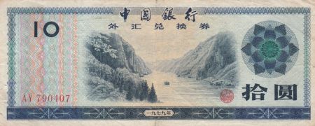 Chine 10 Yuan, Foreign Exchange Certificate - 1979 - FX.5 - TB+ - Série AY