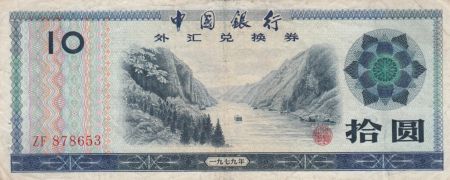 Chine 10 Yuan, Foreign Exchange Certificate - 1979 - FX.5 - TB+ - Série ZF