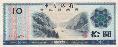 Chine 10 Yuan, Foreign Exchange Certificate - 1979 - FX.5 - TTB+ - Série ZC