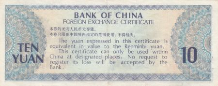 Chine 10 Yuan, Foreign Exchange Certificate - 1979 - FX.5 - TTB+ - Série ZC