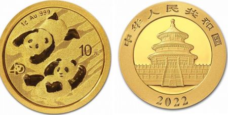 Chine 10 Yuan, Panda - 1G Once Or 2022