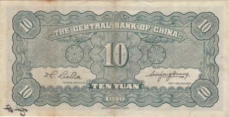 Chine 10 Yuan, Port. SYS - 1940