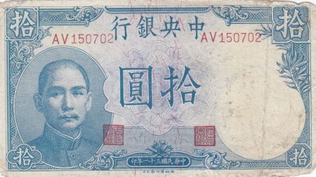 Chine 10 Yuan, Port. SYS - Soldat - 1942 - P.245 - TB