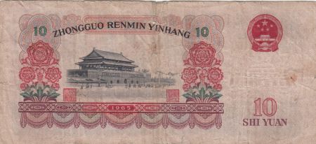 Chine 10 Yuan 1965 - P.879b - B à TB