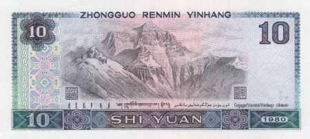 Chine 10 Yuan 1980  - Hommes - Montagne