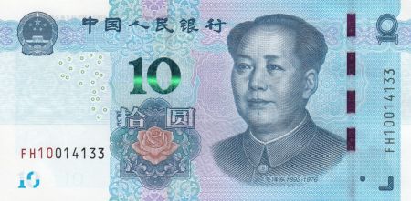 Chine 10 Yuan Mao -  2019 - Neuf - Série FH10