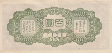 Chine 100 Yen Chine - Occupation Japonaise - Oganadori - ND (1945) - Bloc 1