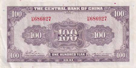 Chine 100 Yuan - SYS - 1941 - Série UB - P.241a