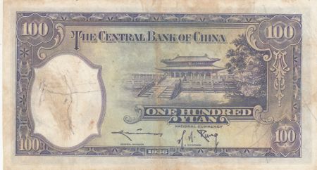 Chine 100 Yuan, Port. SYS - Arbres et Temple - 1936