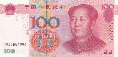 Chine 100 Yuan Mao Tse-tung - Immeuble 2005