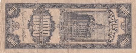 Chine 1000 Douanes Unités d\'or, SYS - Banque Centrale - Chine - 1947