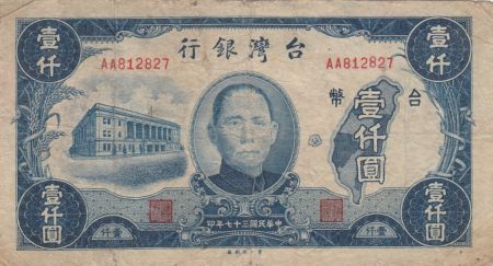 Chine 1000 Yuan SYS - Palais - 1948 - Taïwan