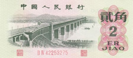 Chine 2 Jiao Pont rivière Yangtze - 1962