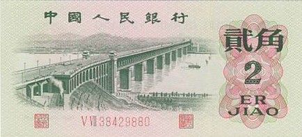 Chine 2 Jiao Pont rivière Yangtze