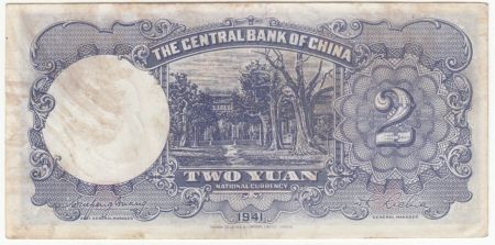 Chine 2 Yuan, Port. SYS - 1941