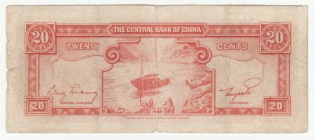 Chine 20 Cents, Port. CKS - Sampans - 1946