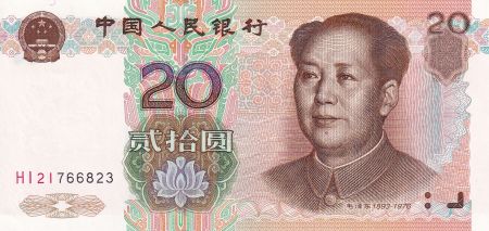 Chine 20 Yuan - Mao - Baie - 1999 - Série HI - P.899