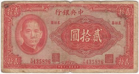 Chine 20 Yuan, Port. SYS - 1941