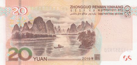 Chine 20 Yuan Mao - Rivière 2019 - Neuf - Série GJ12