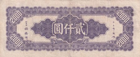 Chine 2000 Yuan - Portrait SYS - 1945 - Série BW - P.301a